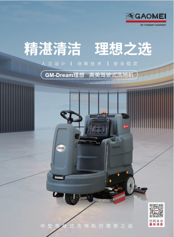 &#20061;&#28216;&#23448;&#26041;&#31449;&#32593;&#39029;&#29256;&#45;&#20061;&#28216;&#40;&#20013;&#22269;&#41;