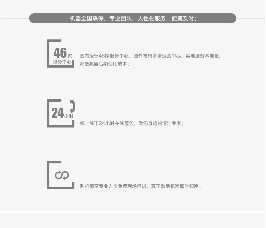 &#20061;&#28216;&#23448;&#26041;&#31449;&#32593;&#39029;&#29256;&#45;&#20061;&#28216;&#40;&#20013;&#22269;&#41;