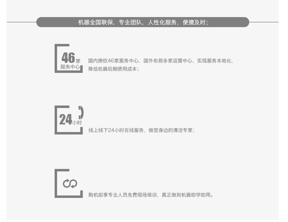 &#20061;&#28216;&#23448;&#26041;&#31449;&#32593;&#39029;&#29256;&#45;&#20061;&#28216;&#40;&#20013;&#22269;&#41;