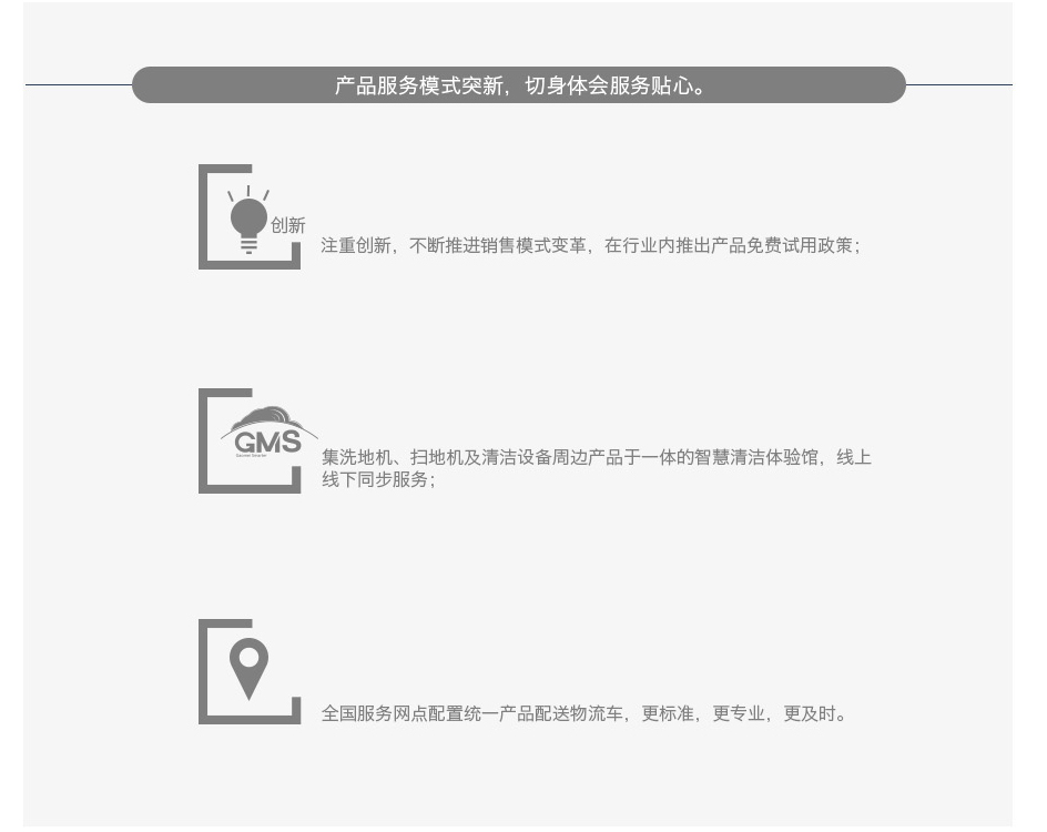 &#20061;&#28216;&#23448;&#26041;&#31449;&#32593;&#39029;&#29256;&#45;&#20061;&#28216;&#40;&#20013;&#22269;&#41;