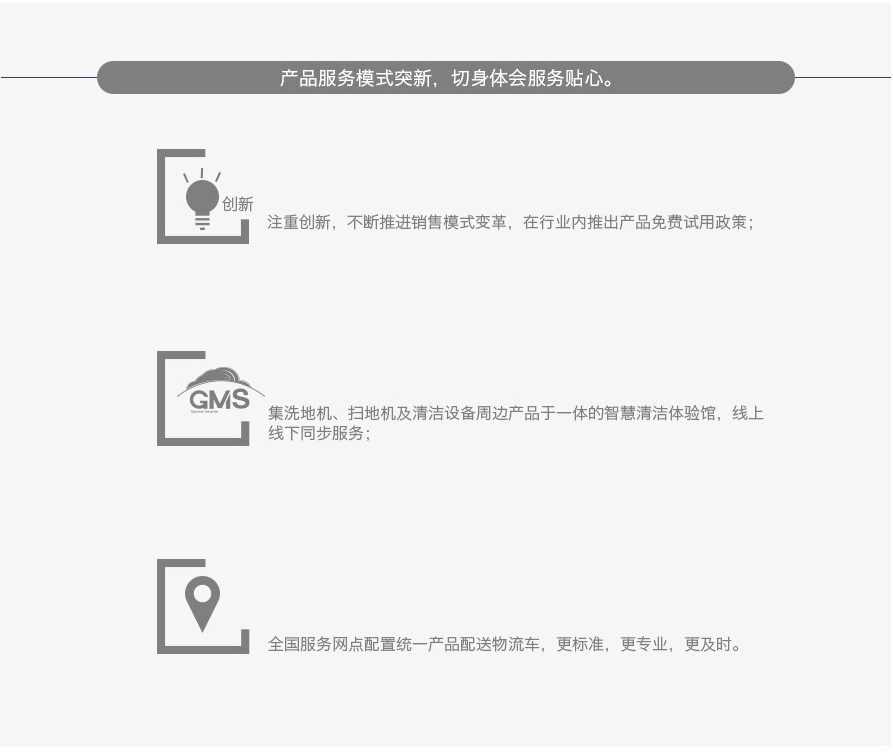 &#20061;&#28216;&#23448;&#26041;&#31449;&#32593;&#39029;&#29256;&#45;&#20061;&#28216;&#40;&#20013;&#22269;&#41;