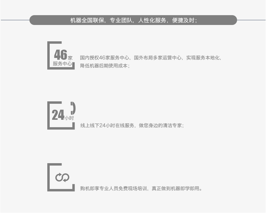 &#20061;&#28216;&#23448;&#26041;&#31449;&#32593;&#39029;&#29256;&#45;&#20061;&#28216;&#40;&#20013;&#22269;&#41;