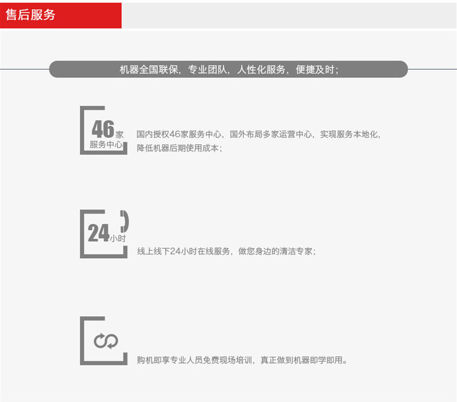 &#20061;&#28216;&#23448;&#26041;&#31449;&#32593;&#39029;&#29256;&#45;&#20061;&#28216;&#40;&#20013;&#22269;&#41;