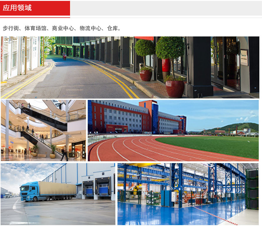 &#20061;&#28216;&#23448;&#26041;&#31449;&#32593;&#39029;&#29256;&#45;&#20061;&#28216;&#40;&#20013;&#22269;&#41;