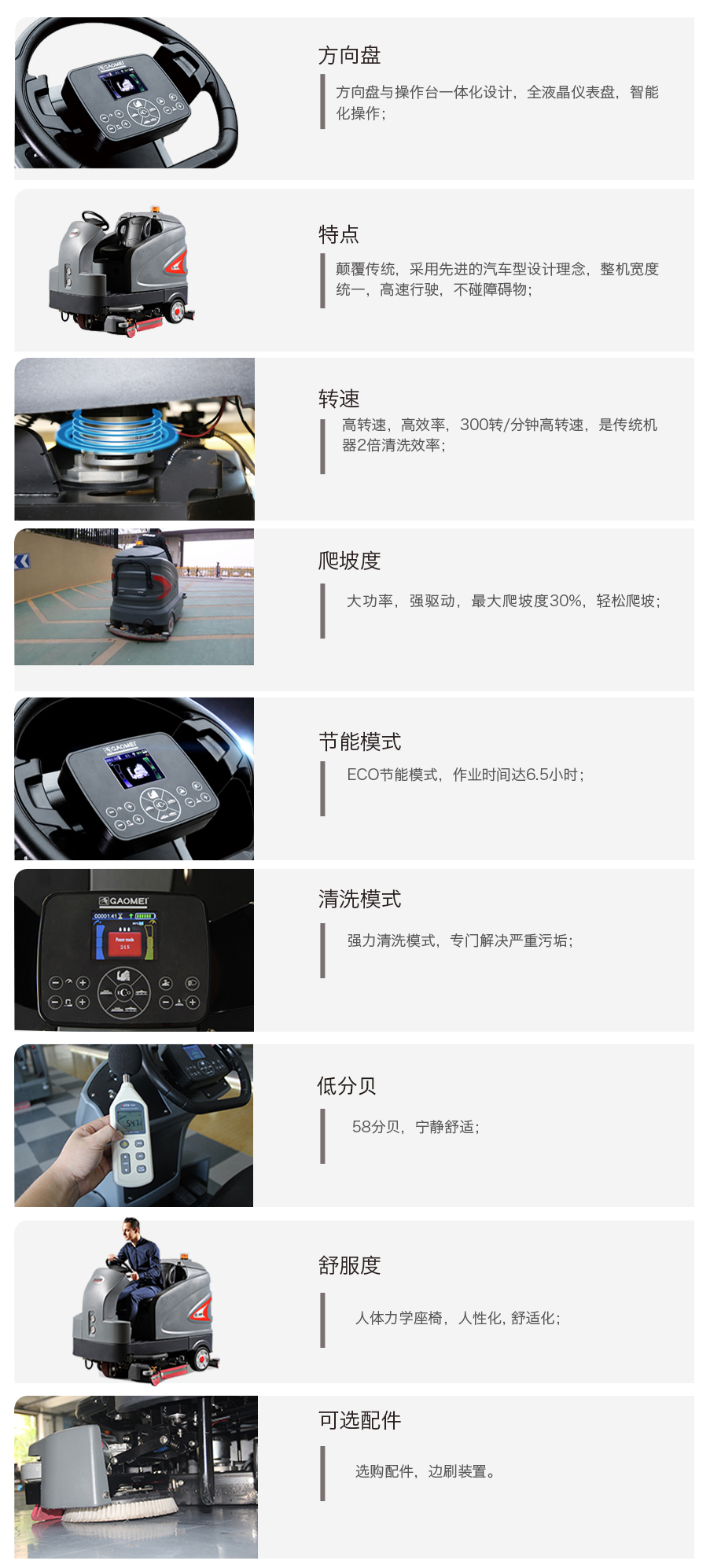 &#20061;&#28216;&#23448;&#26041;&#31449;&#32593;&#39029;&#29256;&#45;&#20061;&#28216;&#40;&#20013;&#22269;&#41;