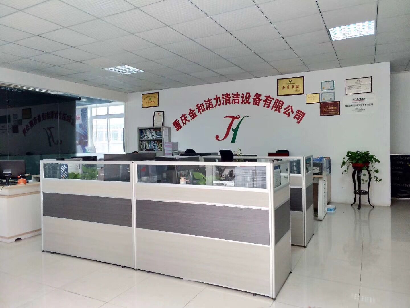 &#20061;&#28216;&#23448;&#26041;&#31449;&#32593;&#39029;&#29256;&#45;&#20061;&#28216;&#40;&#20013;&#22269;&#41;