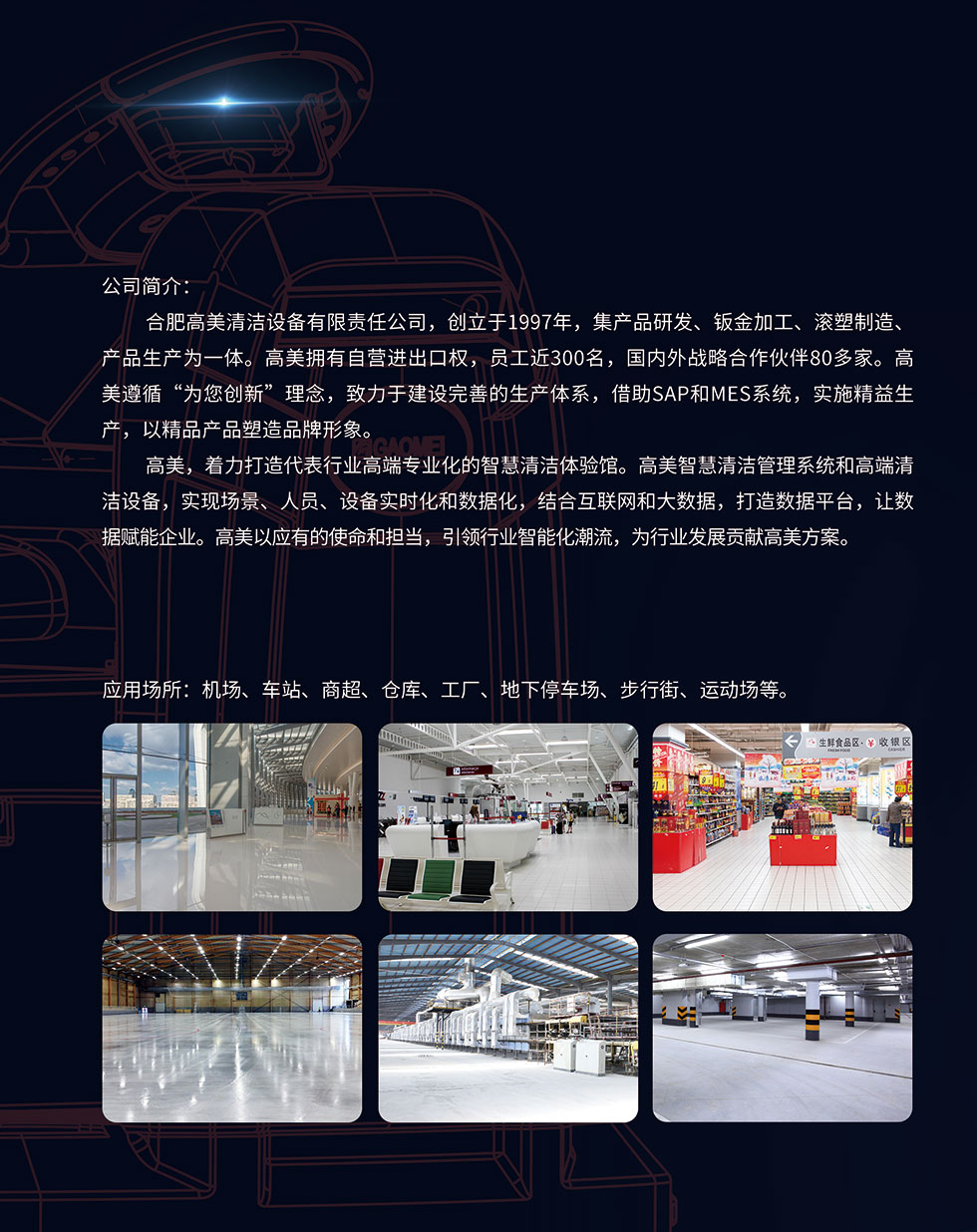 &#20061;&#28216;&#23448;&#26041;&#31449;&#32593;&#39029;&#29256;&#45;&#20061;&#28216;&#40;&#20013;&#22269;&#41;
