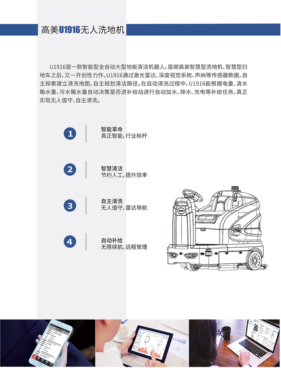 &#20061;&#28216;&#23448;&#26041;&#31449;&#32593;&#39029;&#29256;&#45;&#20061;&#28216;&#40;&#20013;&#22269;&#41;
