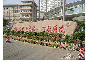 &#20061;&#28216;&#23448;&#26041;&#31449;&#32593;&#39029;&#29256;&#45;&#20061;&#28216;&#40;&#20013;&#22269;&#41;