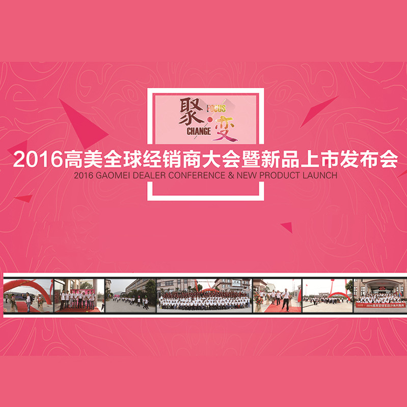 &#20061;&#28216;&#23448;&#26041;&#31449;&#32593;&#39029;&#29256;&#45;&#20061;&#28216;&#40;&#20013;&#22269;&#41;