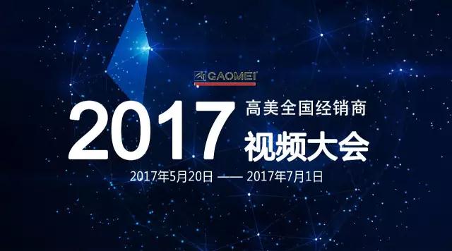 &#20061;&#28216;&#23448;&#26041;&#31449;&#32593;&#39029;&#29256;&#45;&#20061;&#28216;&#40;&#20013;&#22269;&#41;