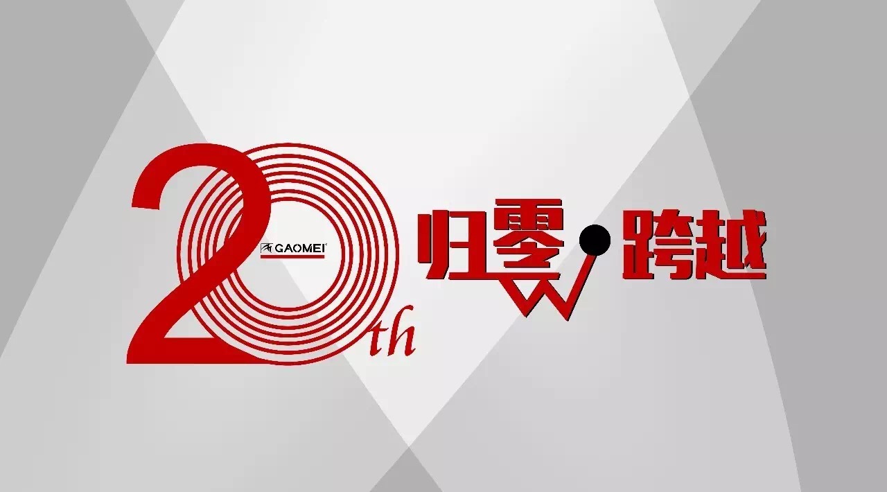 &#20061;&#28216;&#23448;&#26041;&#31449;&#32593;&#39029;&#29256;&#45;&#20061;&#28216;&#40;&#20013;&#22269;&#41;