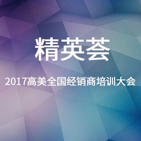 &#20061;&#28216;&#23448;&#26041;&#31449;&#32593;&#39029;&#29256;&#45;&#20061;&#28216;&#40;&#20013;&#22269;&#41;