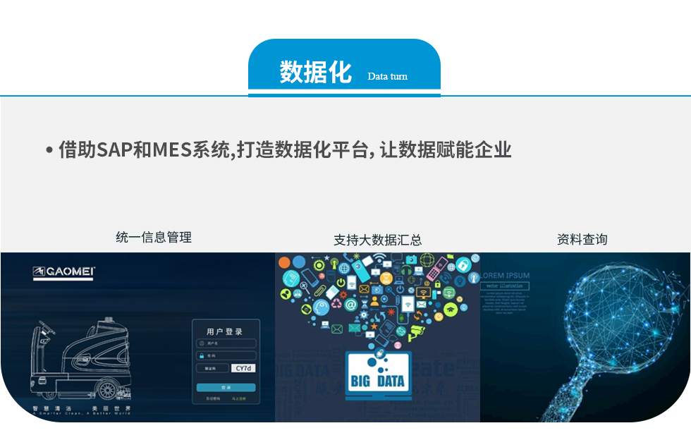 &#20061;&#28216;&#23448;&#26041;&#31449;&#32593;&#39029;&#29256;&#45;&#20061;&#28216;&#40;&#20013;&#22269;&#41;