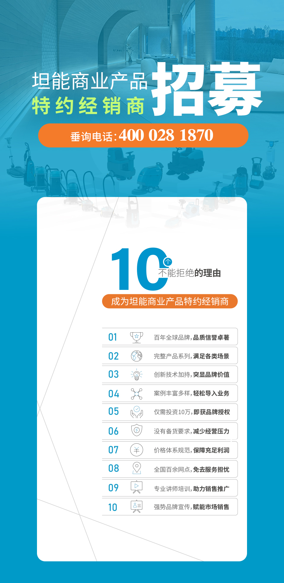 &#20061;&#28216;&#23448;&#26041;&#31449;&#32593;&#39029;&#29256;&#45;&#20061;&#28216;&#40;&#20013;&#22269;&#41;