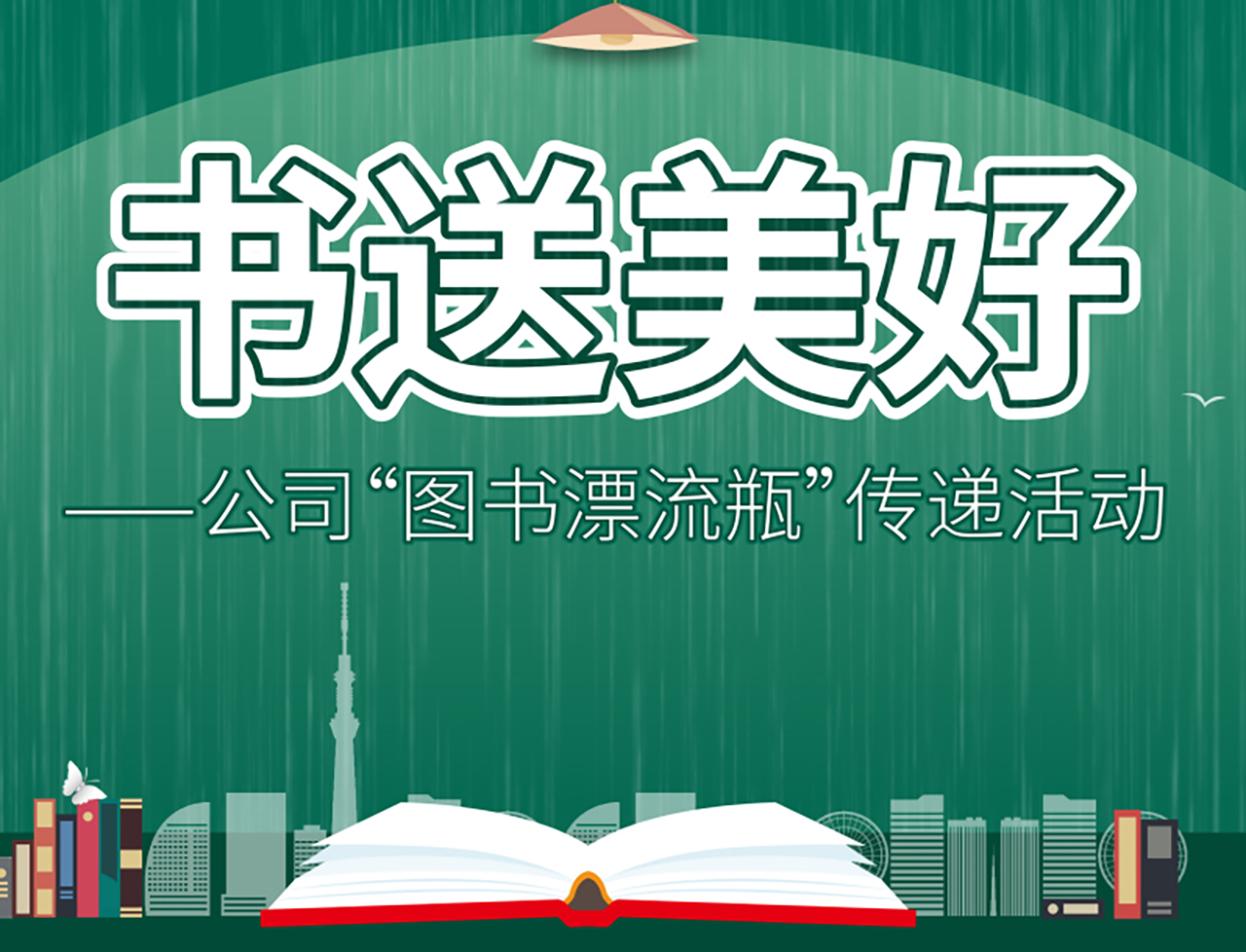 &#20061;&#28216;&#23448;&#26041;&#31449;&#32593;&#39029;&#29256;&#45;&#20061;&#28216;&#40;&#20013;&#22269;&#41;