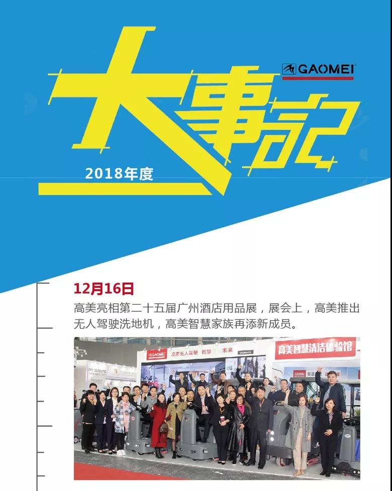 &#20061;&#28216;&#23448;&#26041;&#31449;&#32593;&#39029;&#29256;&#45;&#20061;&#28216;&#40;&#20013;&#22269;&#41;
