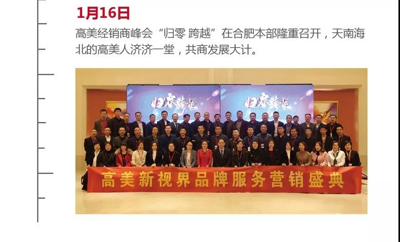 &#20061;&#28216;&#23448;&#26041;&#31449;&#32593;&#39029;&#29256;&#45;&#20061;&#28216;&#40;&#20013;&#22269;&#41;