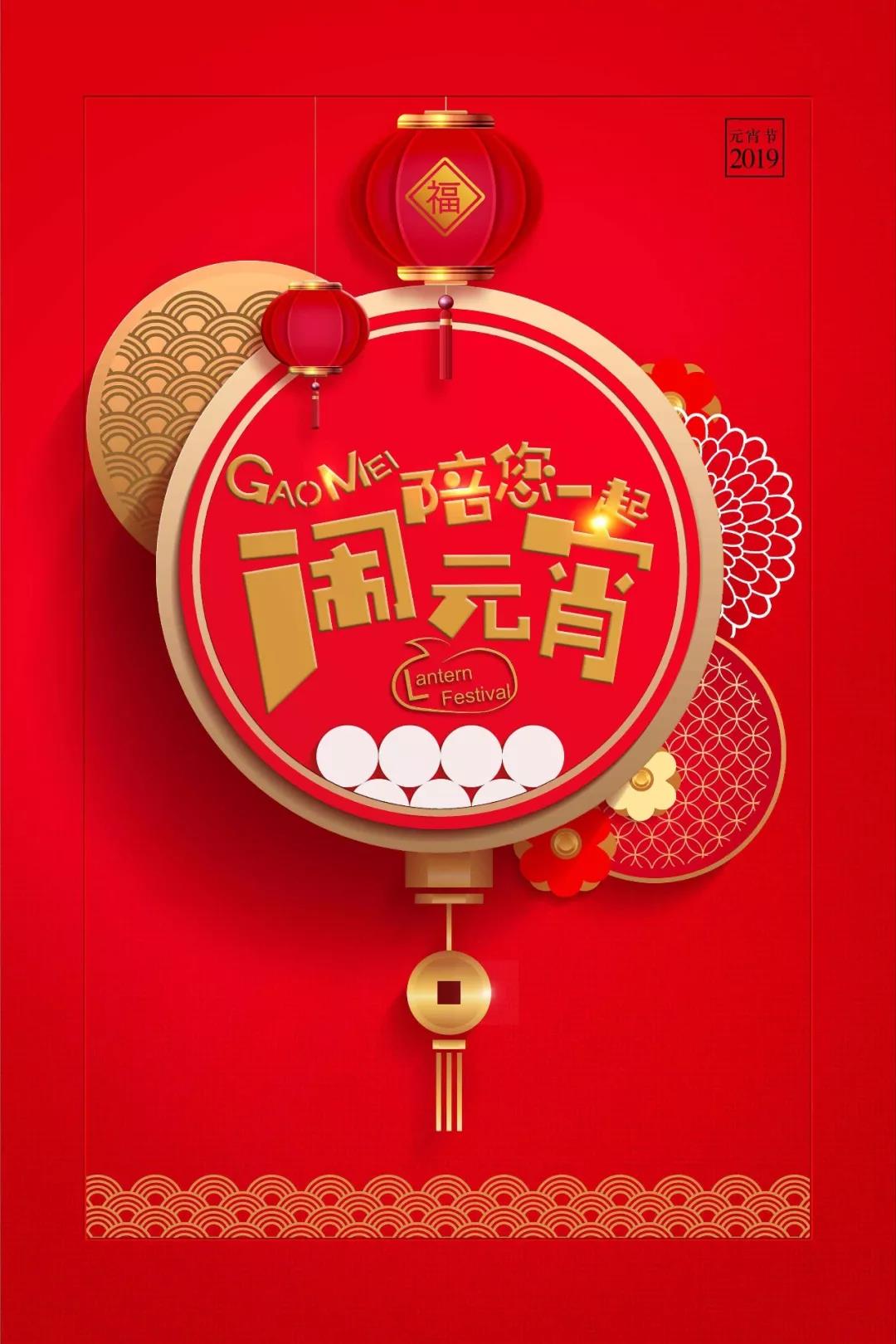 &#20061;&#28216;&#23448;&#26041;&#31449;&#32593;&#39029;&#29256;&#45;&#20061;&#28216;&#40;&#20013;&#22269;&#41;