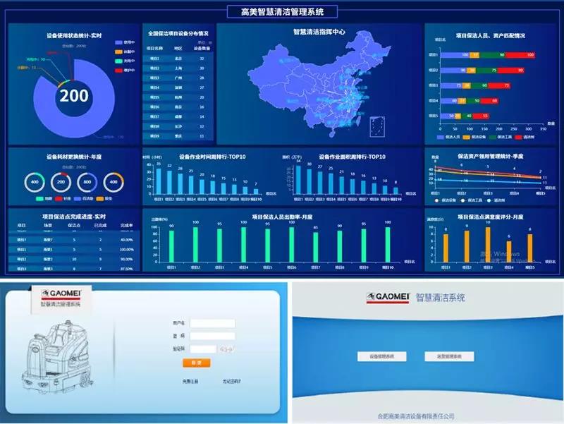&#20061;&#28216;&#23448;&#26041;&#31449;&#32593;&#39029;&#29256;&#45;&#20061;&#28216;&#40;&#20013;&#22269;&#41;