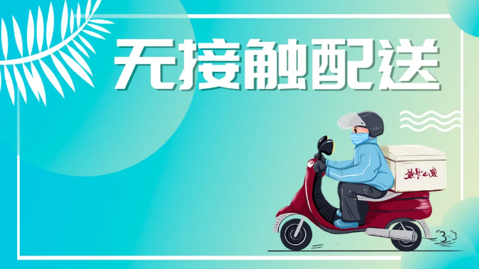 &#20061;&#28216;&#23448;&#26041;&#31449;&#32593;&#39029;&#29256;&#45;&#20061;&#28216;&#40;&#20013;&#22269;&#41;