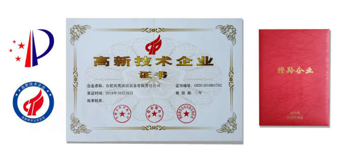 &#20061;&#28216;&#23448;&#26041;&#31449;&#32593;&#39029;&#29256;&#45;&#20061;&#28216;&#40;&#20013;&#22269;&#41;