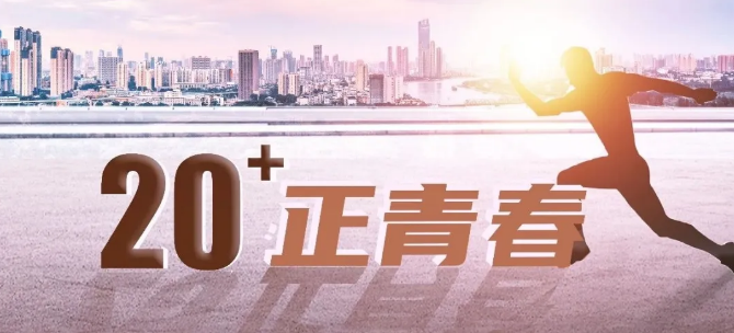 &#20061;&#28216;&#23448;&#26041;&#31449;&#32593;&#39029;&#29256;&#45;&#20061;&#28216;&#40;&#20013;&#22269;&#41;
