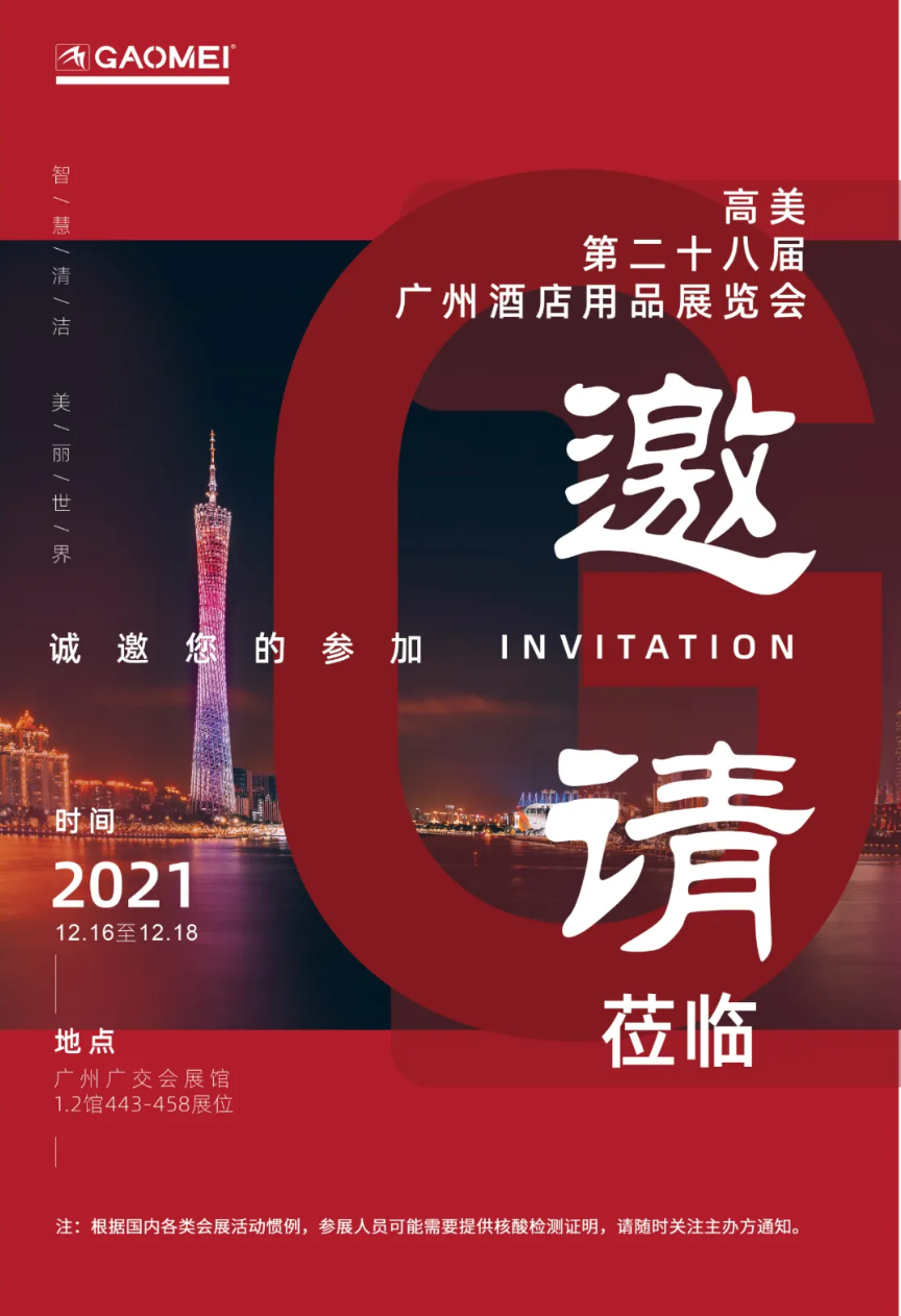 &#20061;&#28216;&#23448;&#26041;&#31449;&#32593;&#39029;&#29256;&#45;&#20061;&#28216;&#40;&#20013;&#22269;&#41;