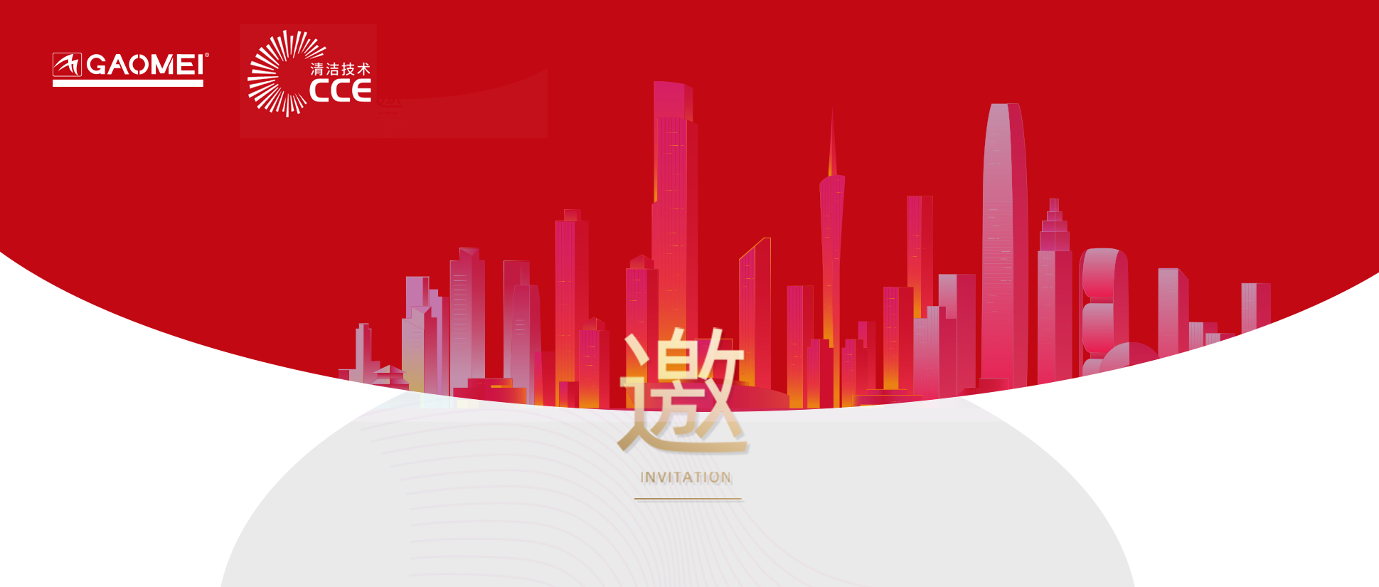&#20061;&#28216;&#23448;&#26041;&#31449;&#32593;&#39029;&#29256;&#45;&#20061;&#28216;&#40;&#20013;&#22269;&#41;