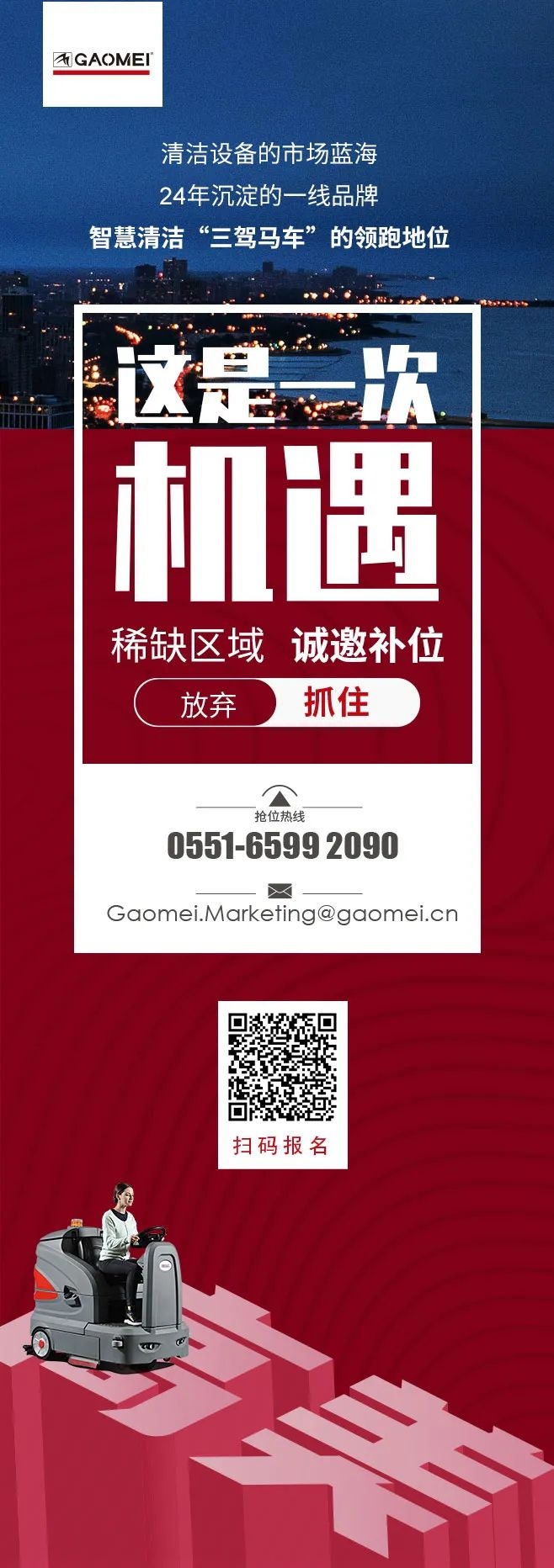 &#20061;&#28216;&#23448;&#26041;&#31449;&#32593;&#39029;&#29256;&#45;&#20061;&#28216;&#40;&#20013;&#22269;&#41;