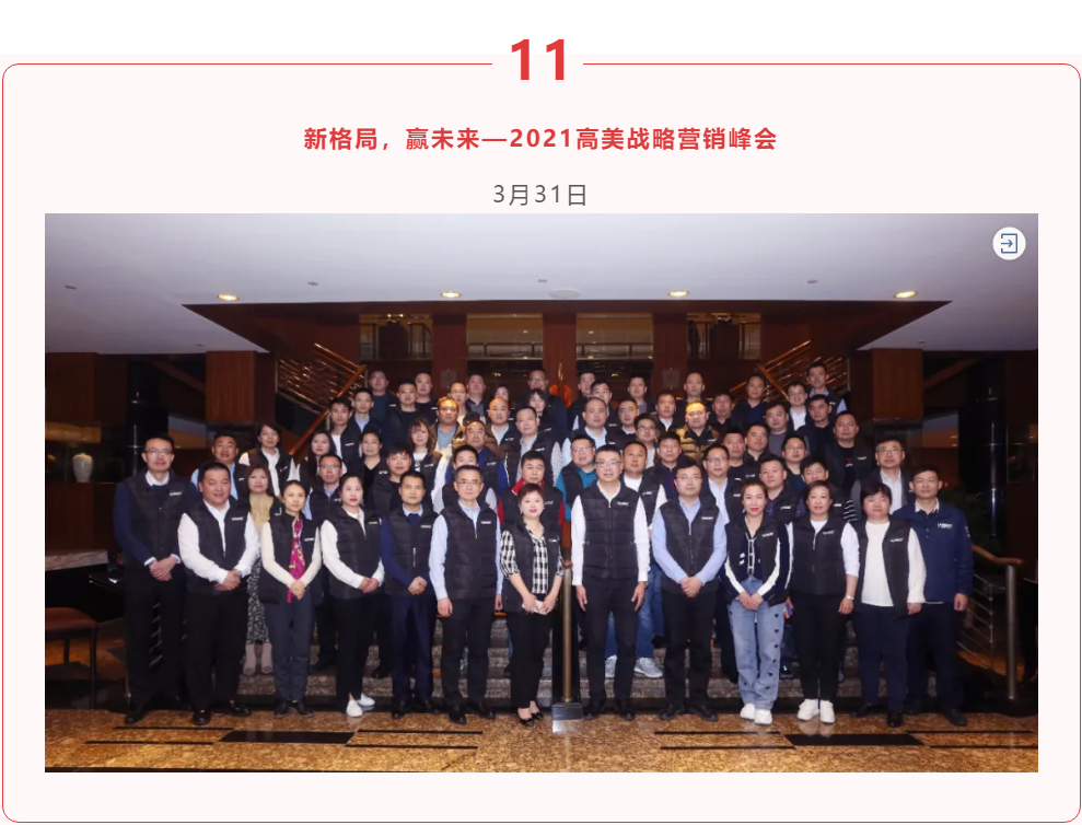 &#20061;&#28216;&#23448;&#26041;&#31449;&#32593;&#39029;&#29256;&#45;&#20061;&#28216;&#40;&#20013;&#22269;&#41;