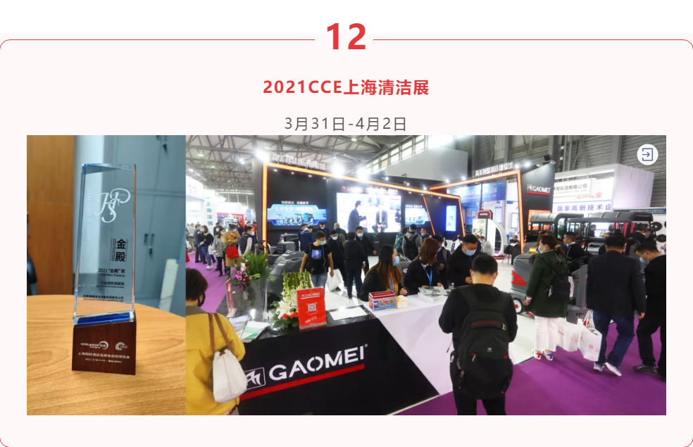&#20061;&#28216;&#23448;&#26041;&#31449;&#32593;&#39029;&#29256;&#45;&#20061;&#28216;&#40;&#20013;&#22269;&#41;